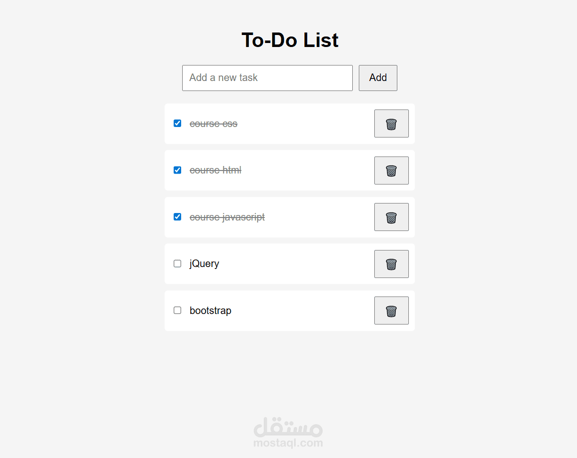 To-Do list
