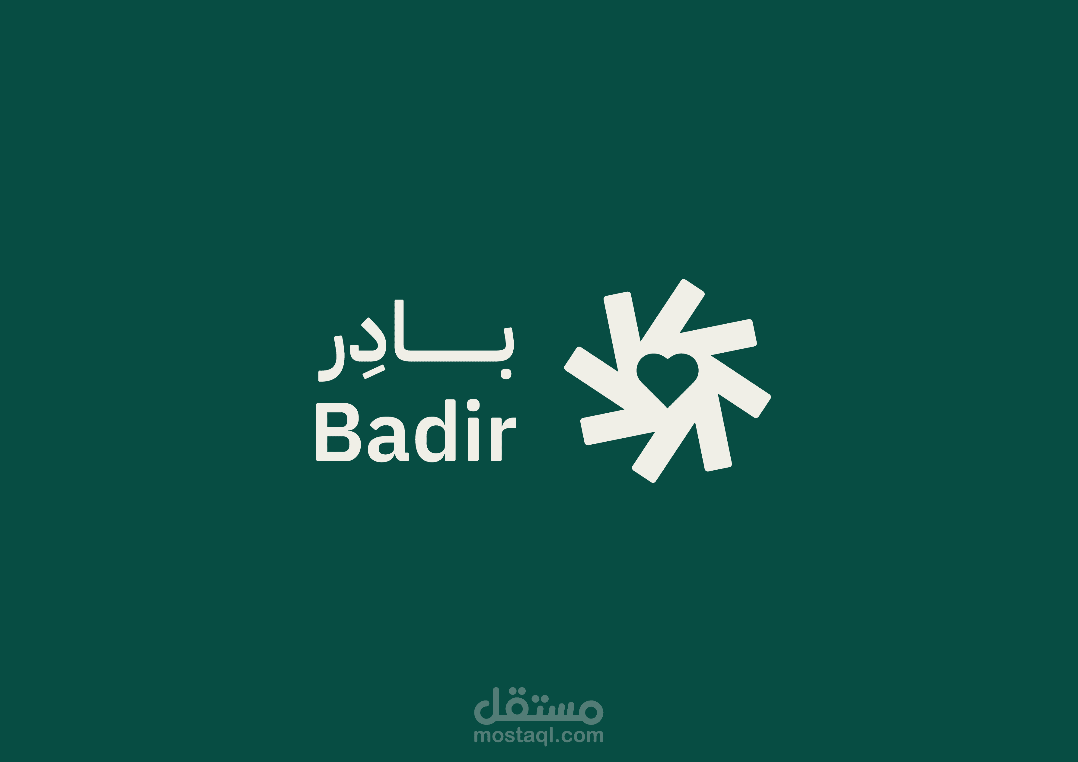 Badir