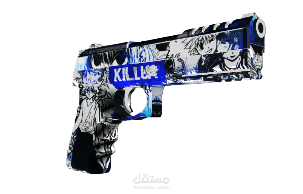 تصميم اسلحة خاصة لسيرفرات FiveM