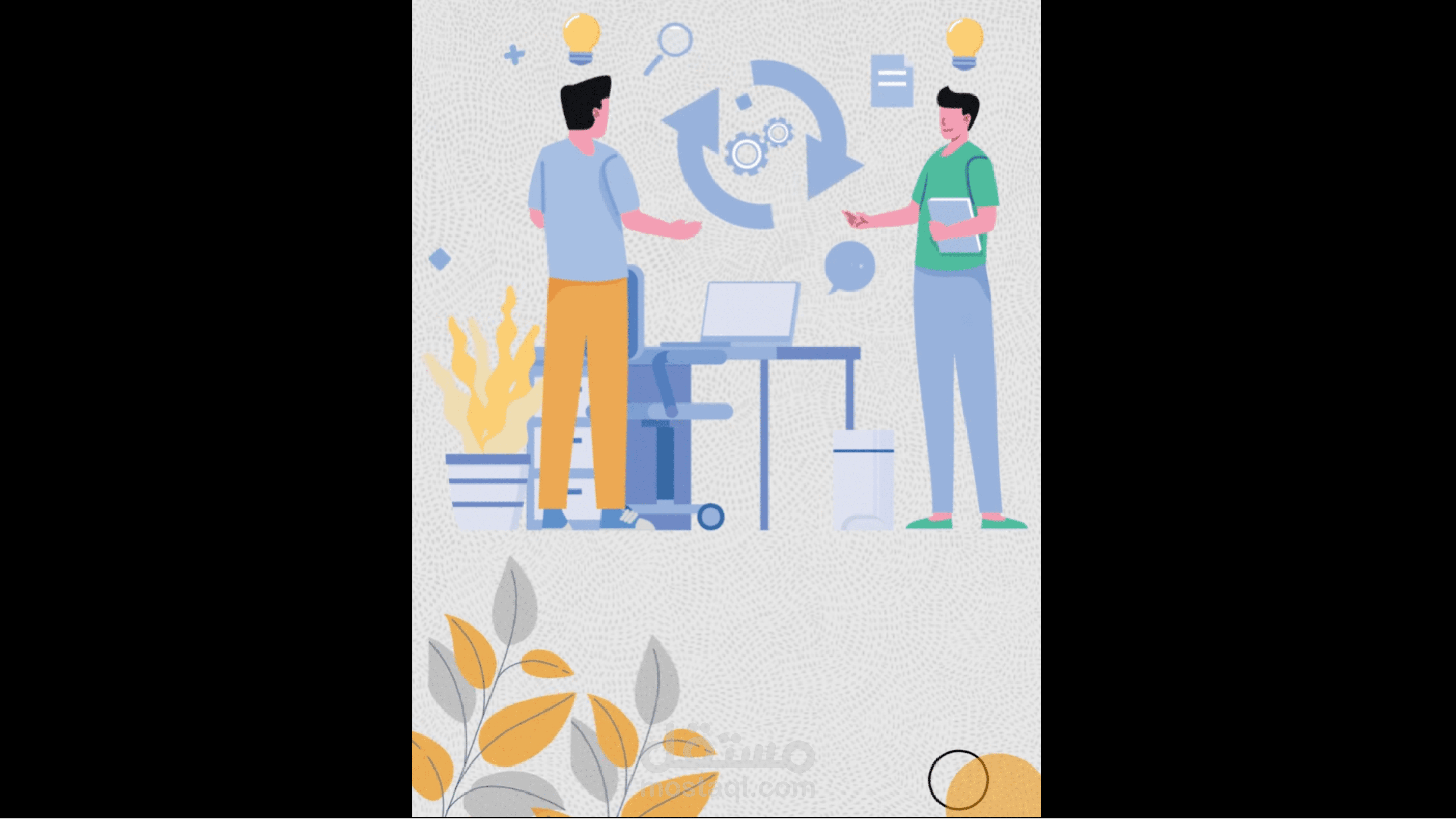 سناب شات لمؤسسة بداية نمو للاستشارات
