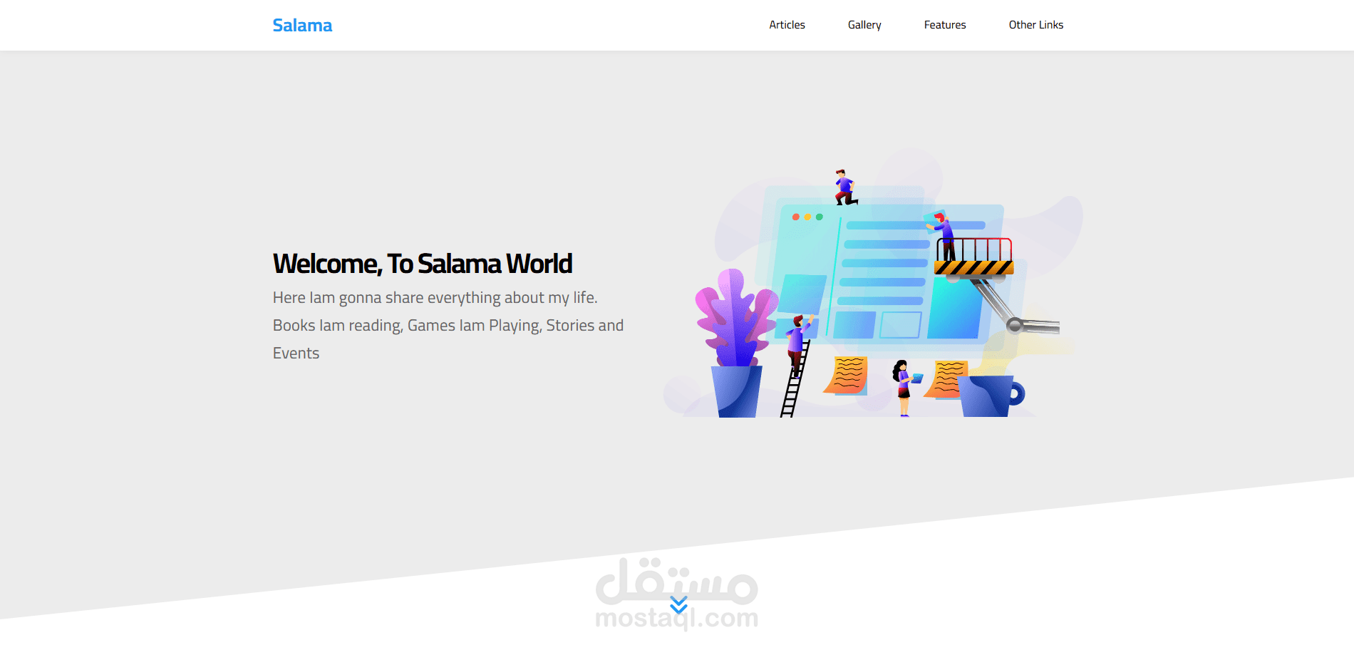 Salama Entertainment Website