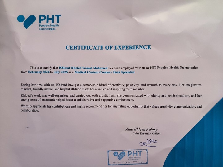 كتابة مقالات طبية باللغتين العربية والإنجليزية