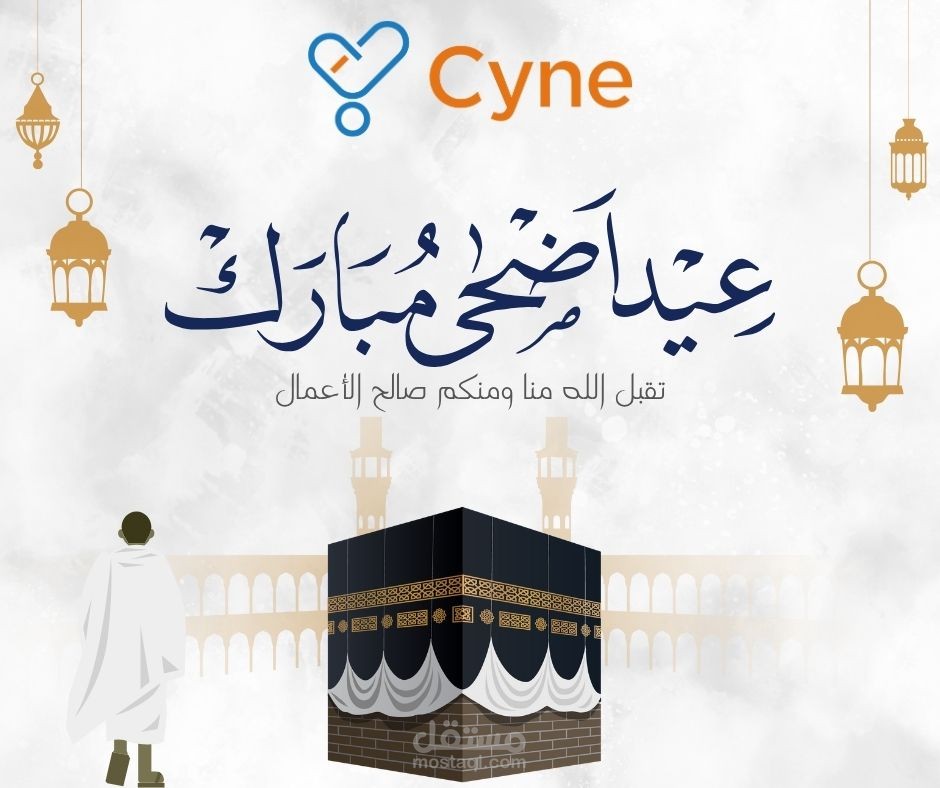 تصميم بوستات للسوشيال ميديا