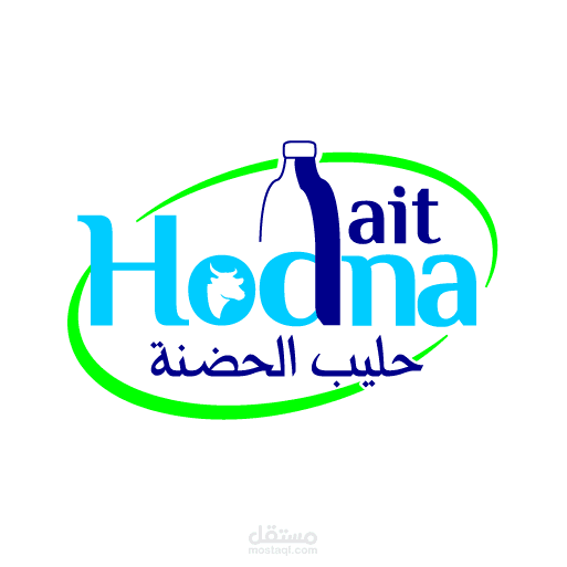 شعار شركة الحليب