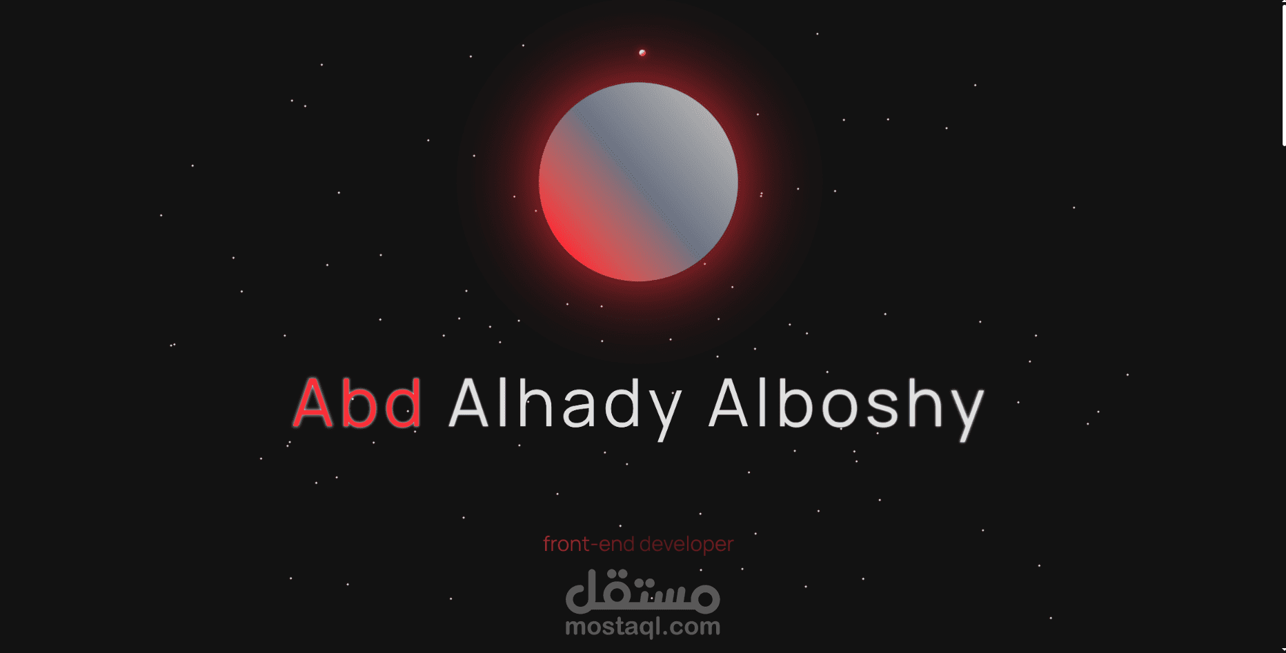 معرض الأعمال