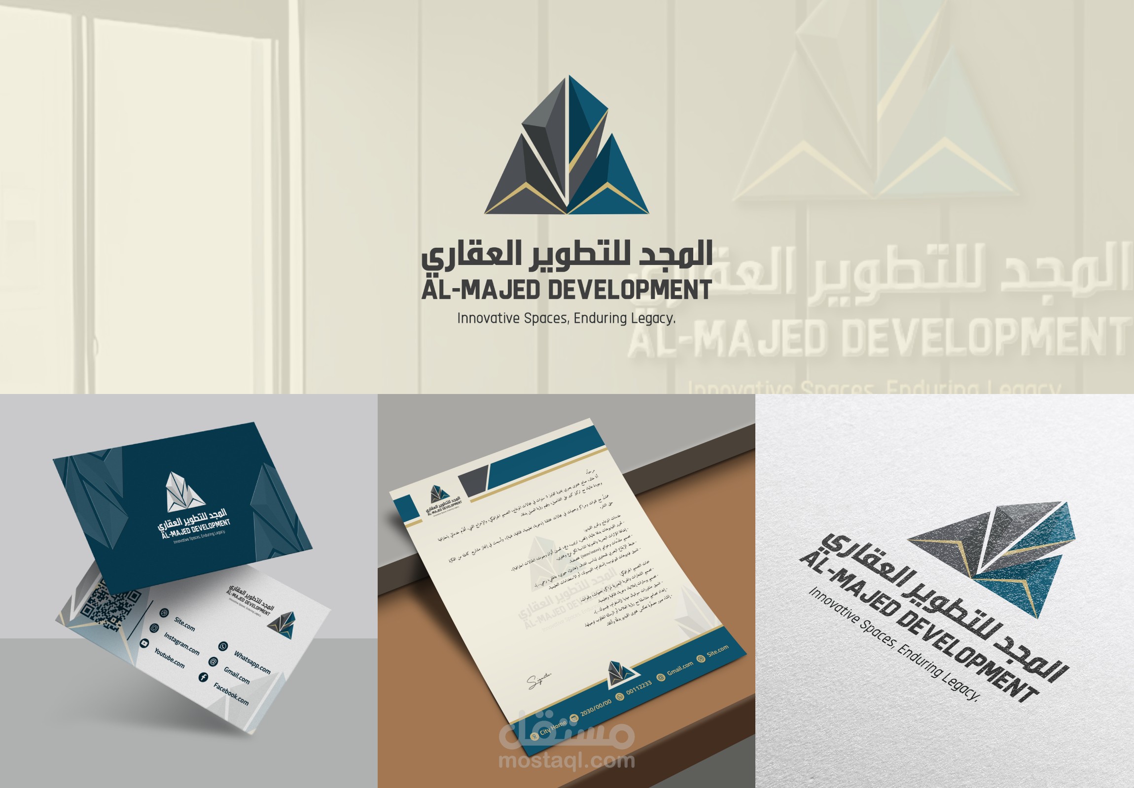 AL-MAJED DEVELOPMENT المجد للتطوير العقاري