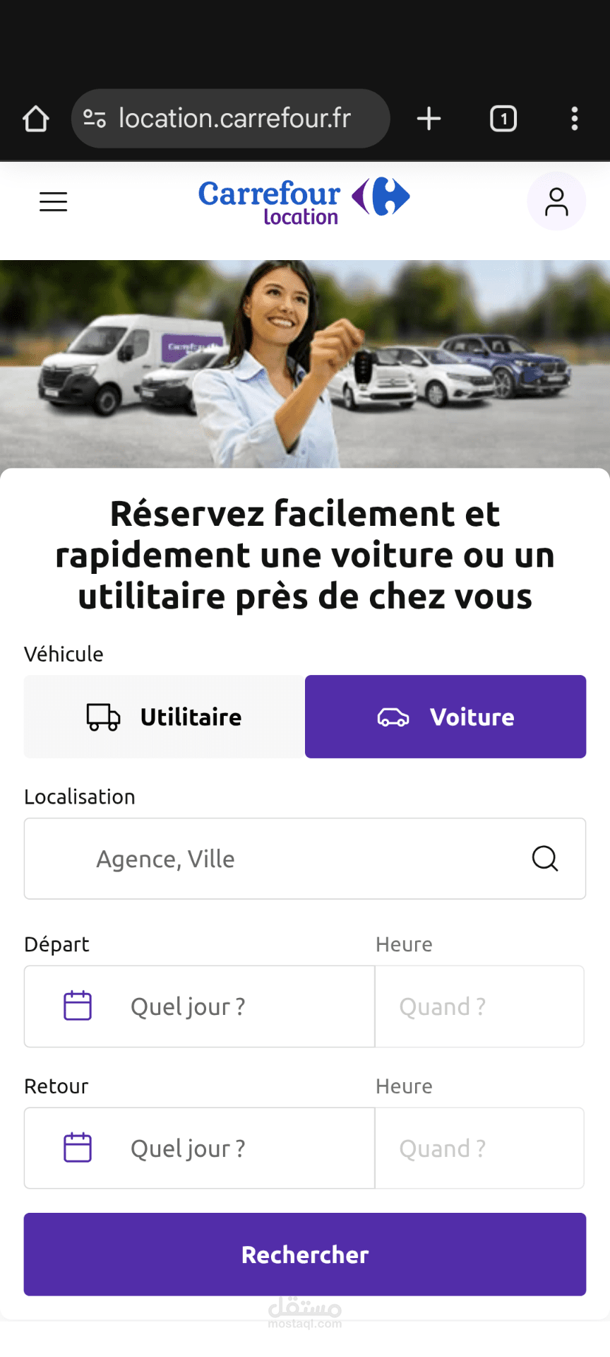 Carrefour Location France – Senior Software Engineer – Freelancer