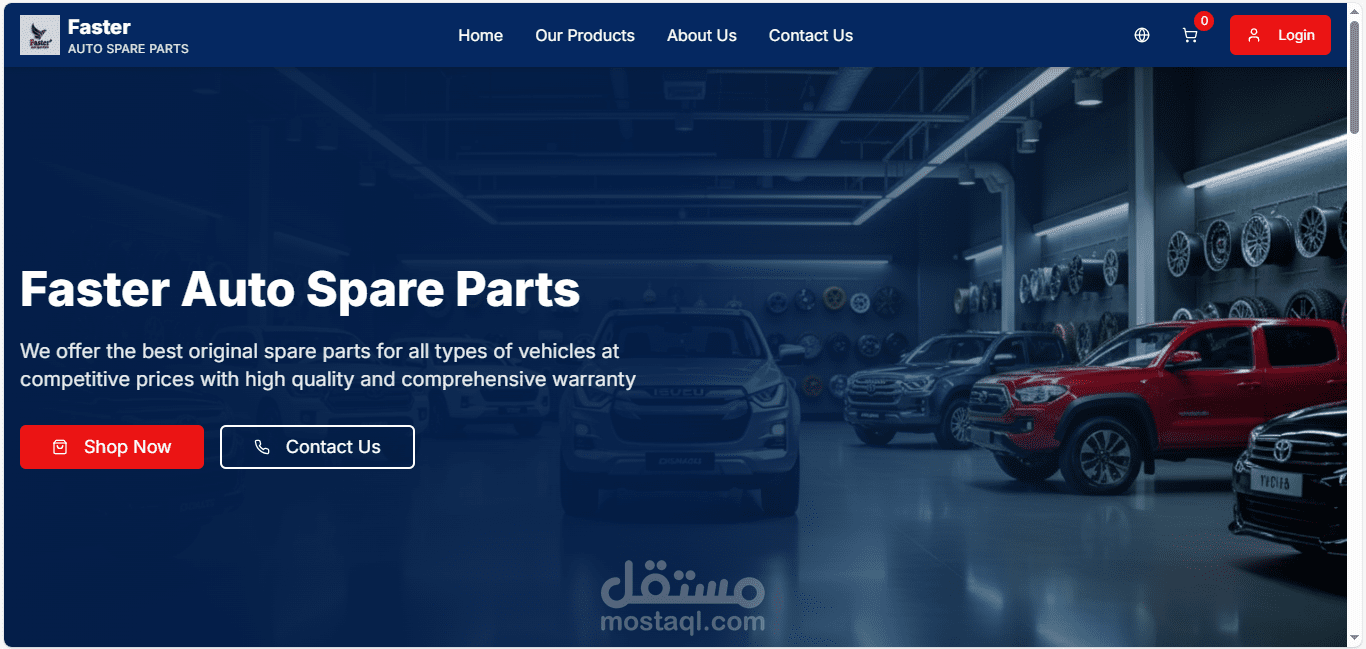 موقع تجاري لبيع قطع الغيار (E-commerce Website)