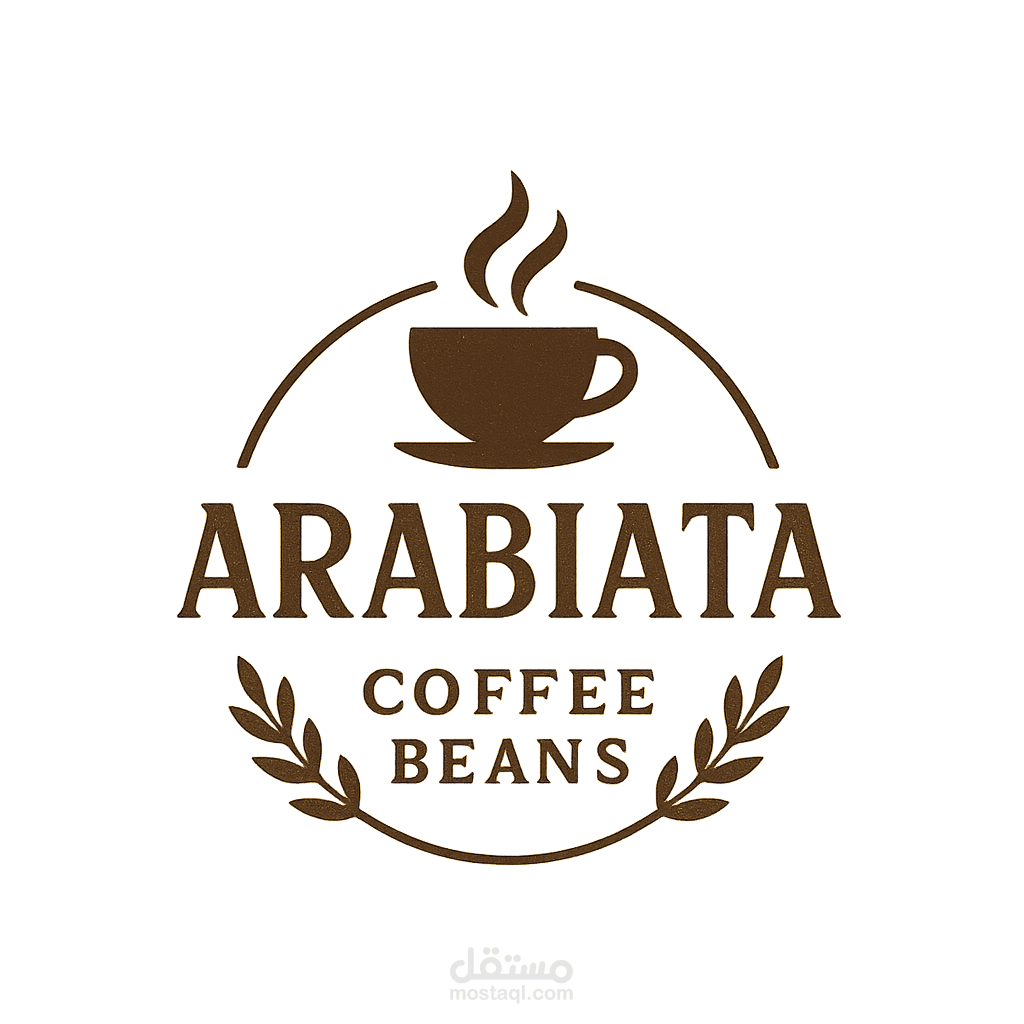 القهوة من الحباية للكباية