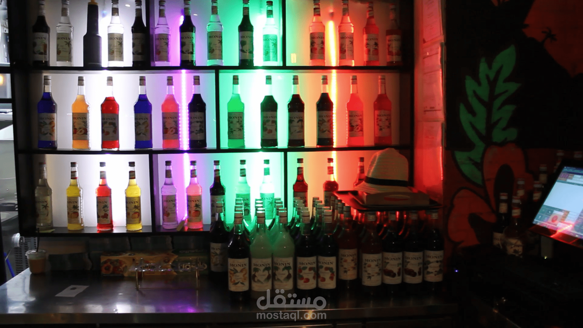 محل مشروبات