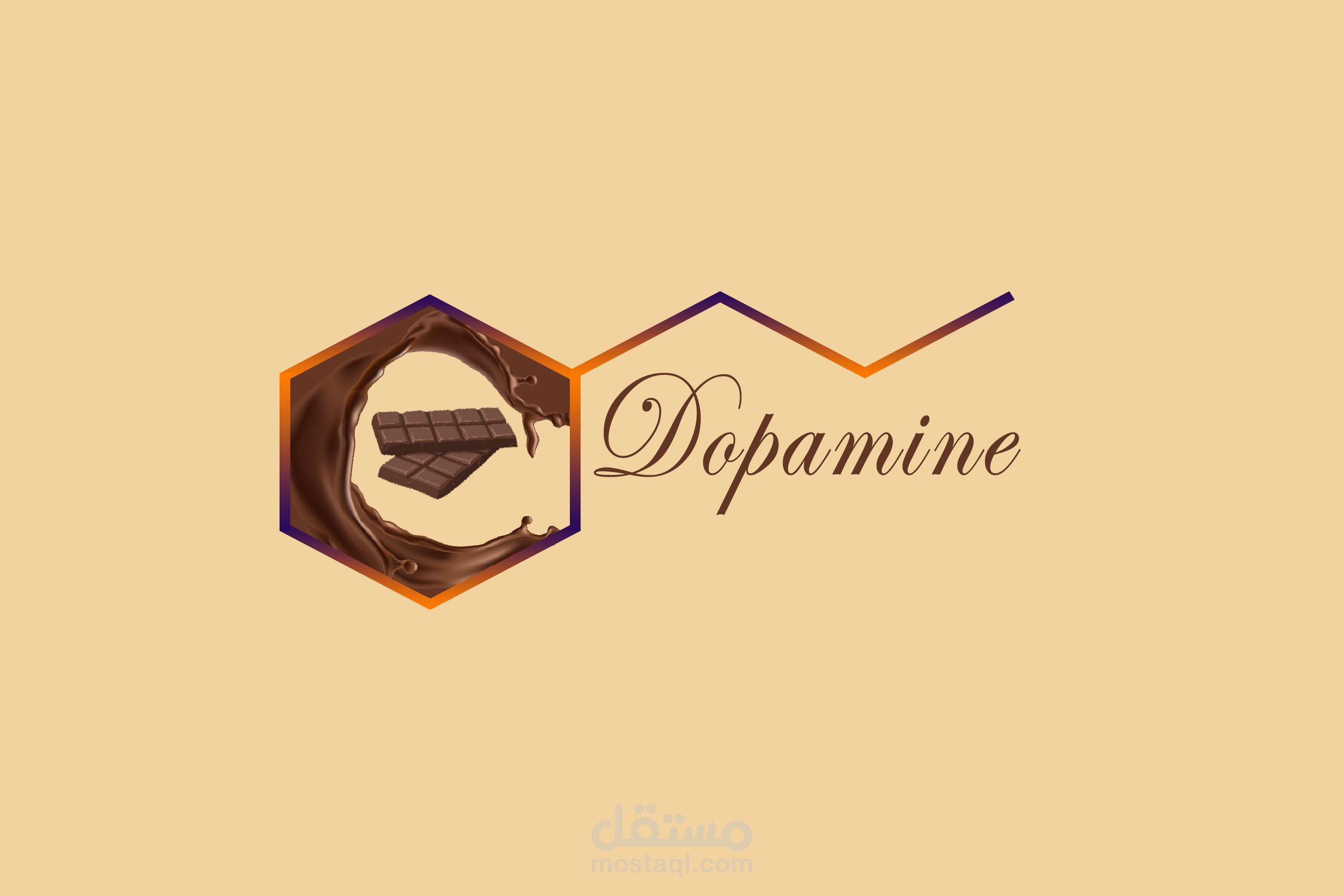 شعار احترافي (لوجو)