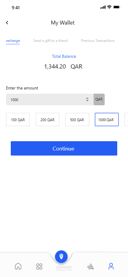 مطور تطبقات الموبايل