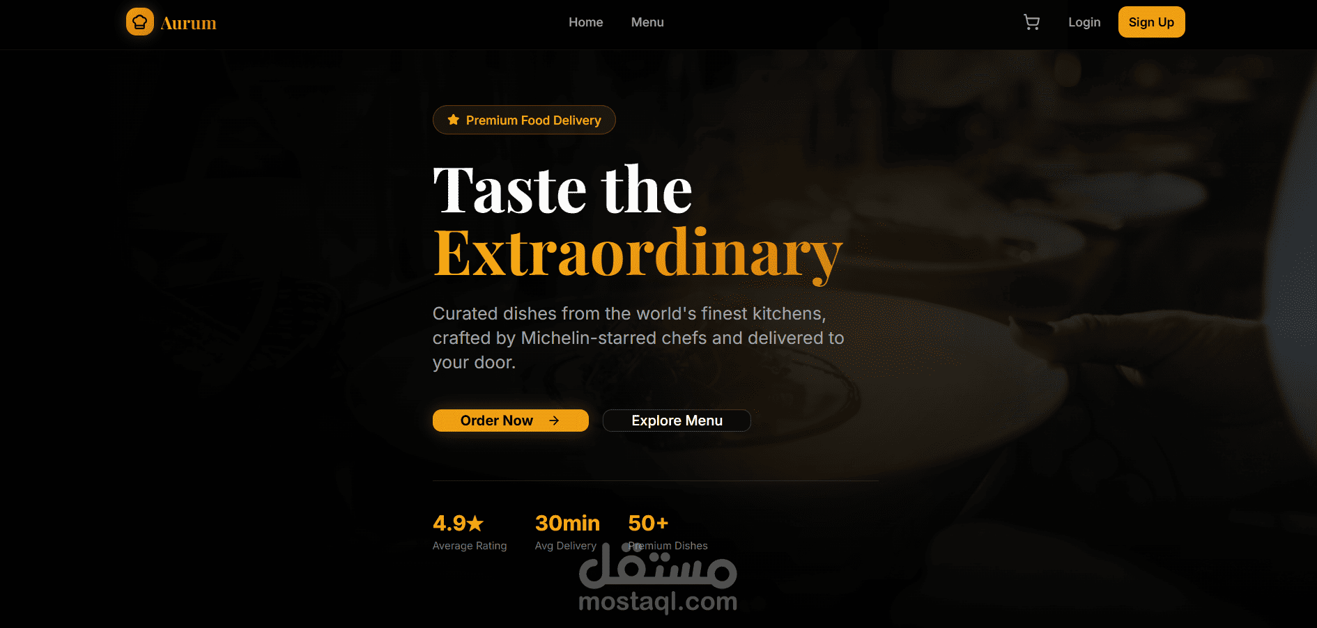 موقع لبيع البيتزا