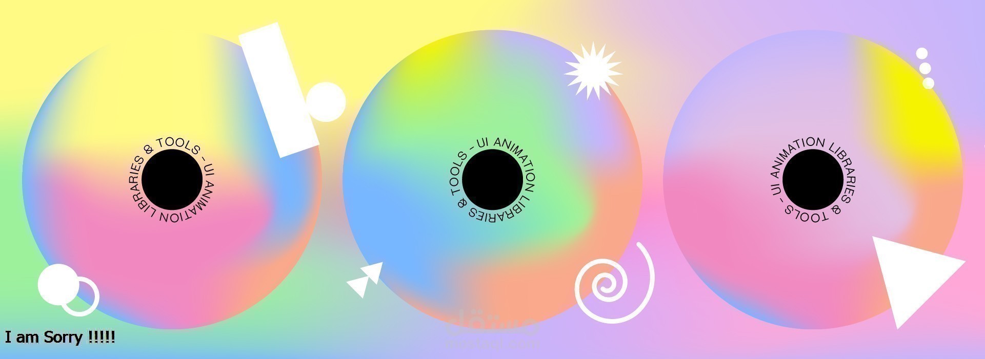 فيديو   ui anmition