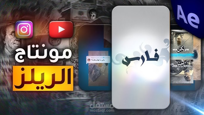Ui anmition style