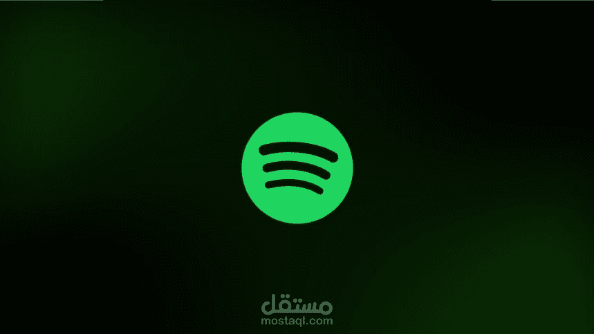 مونتاج اعلاني لمنصة سبوتيفاي
