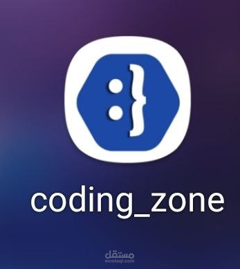 Coding Zone