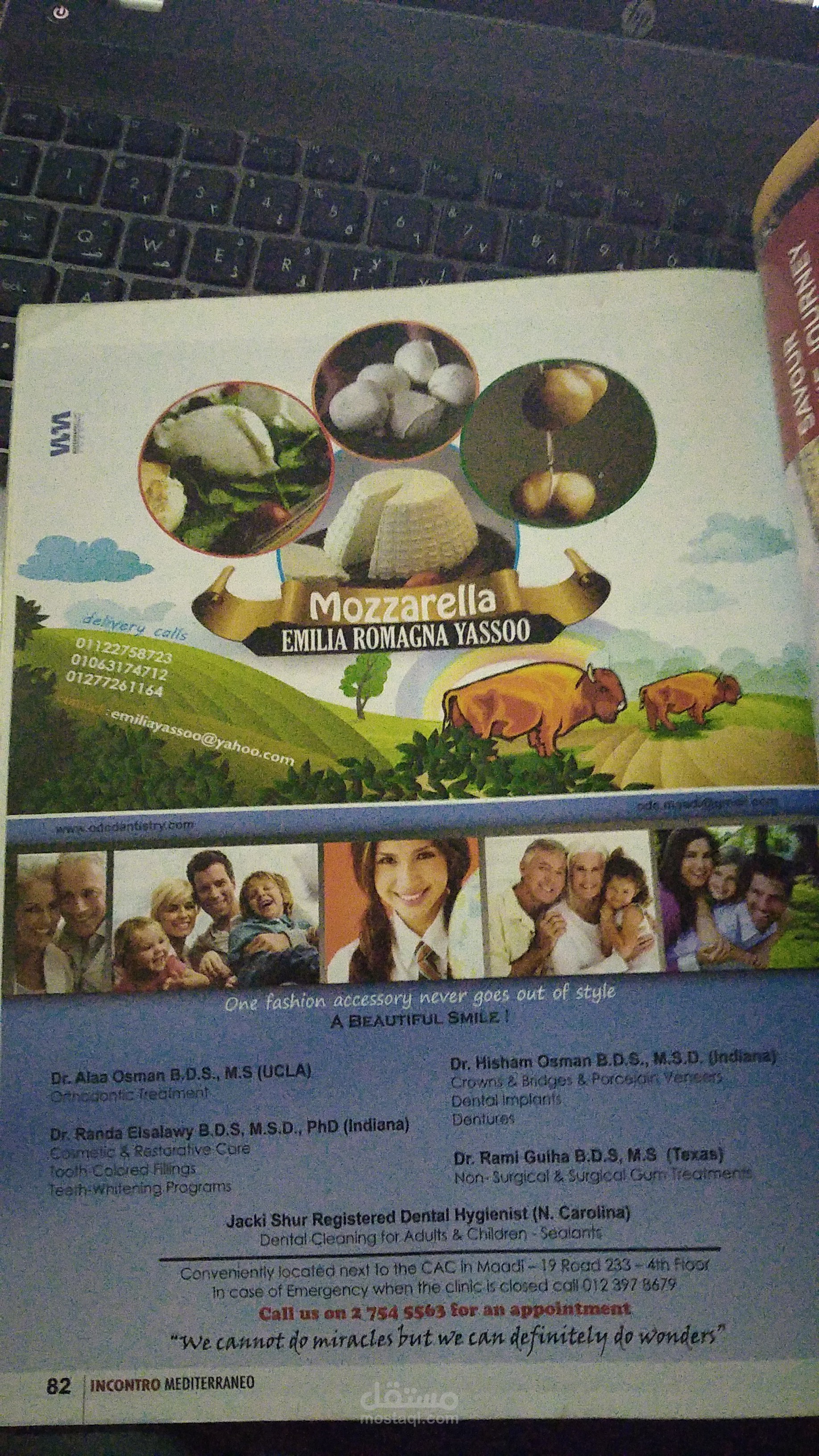 Photoshop design