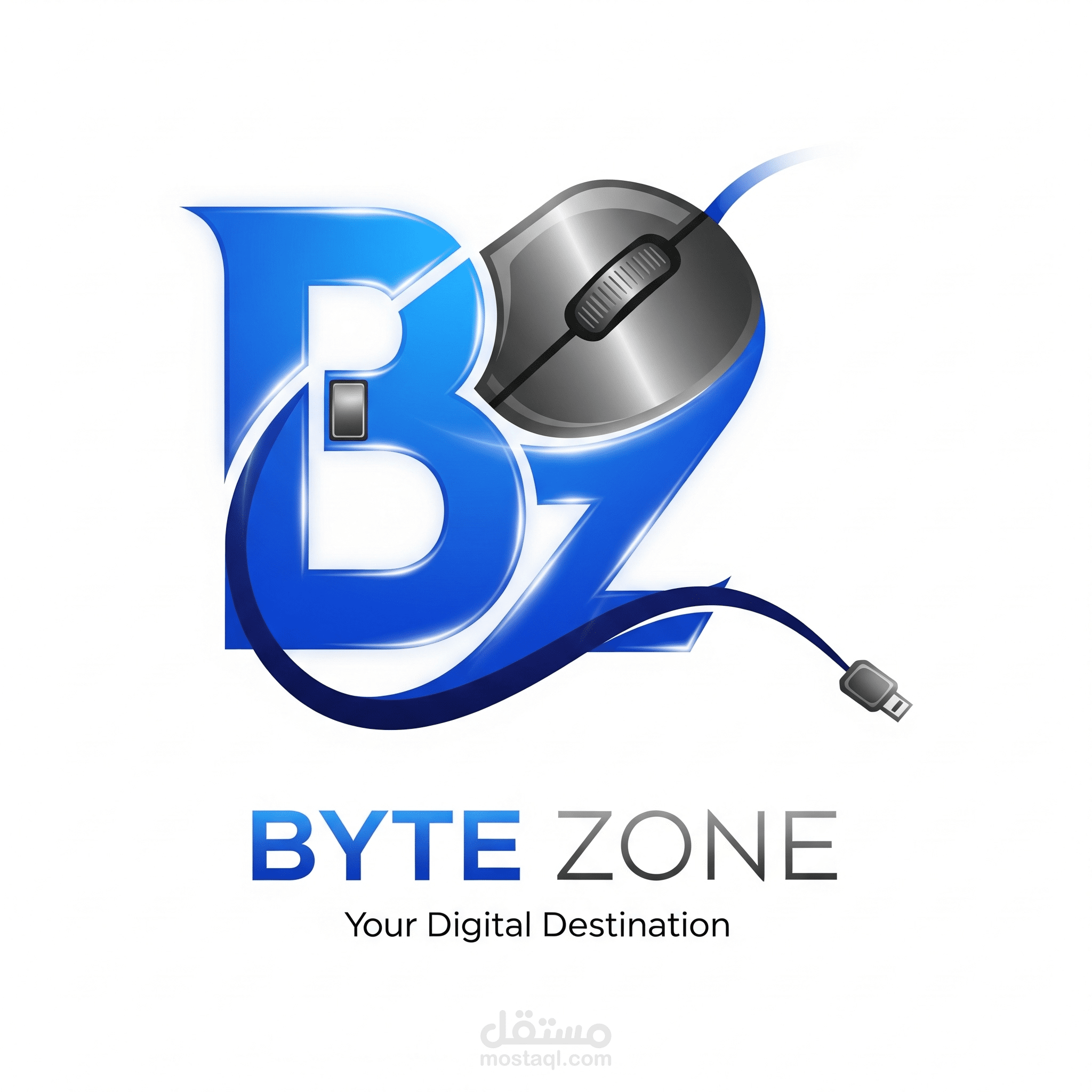 Computer store