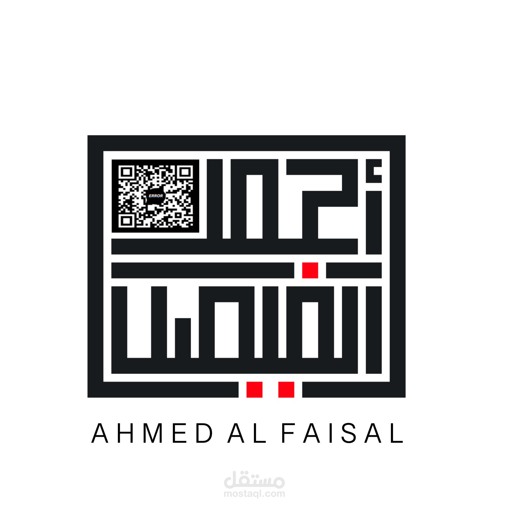 Logo1