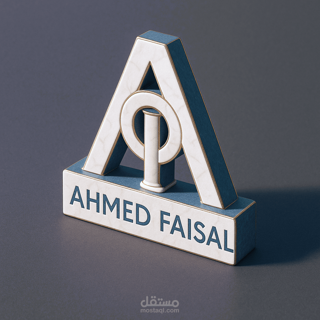 هوية بصرية