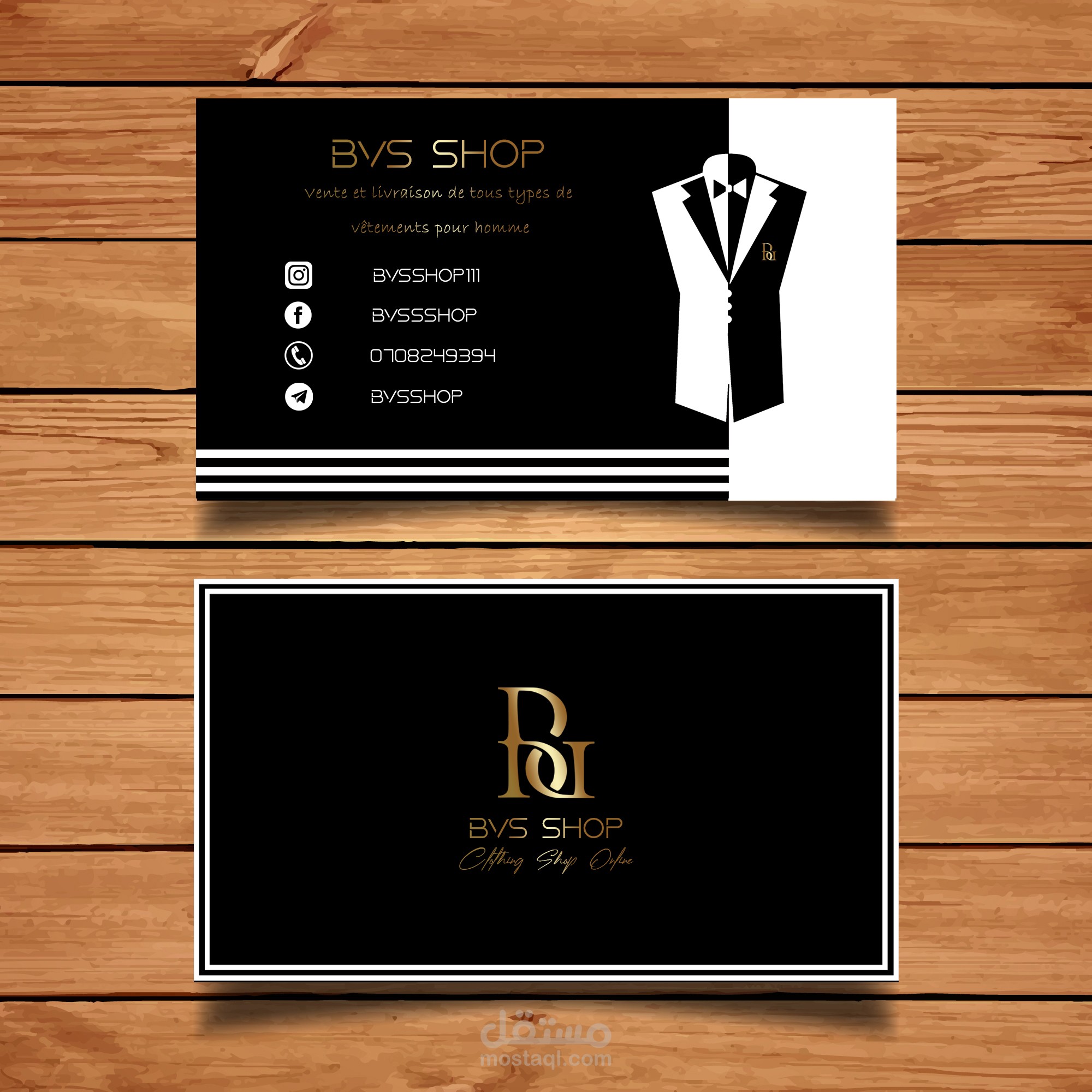 تصميم بطاقة عمل