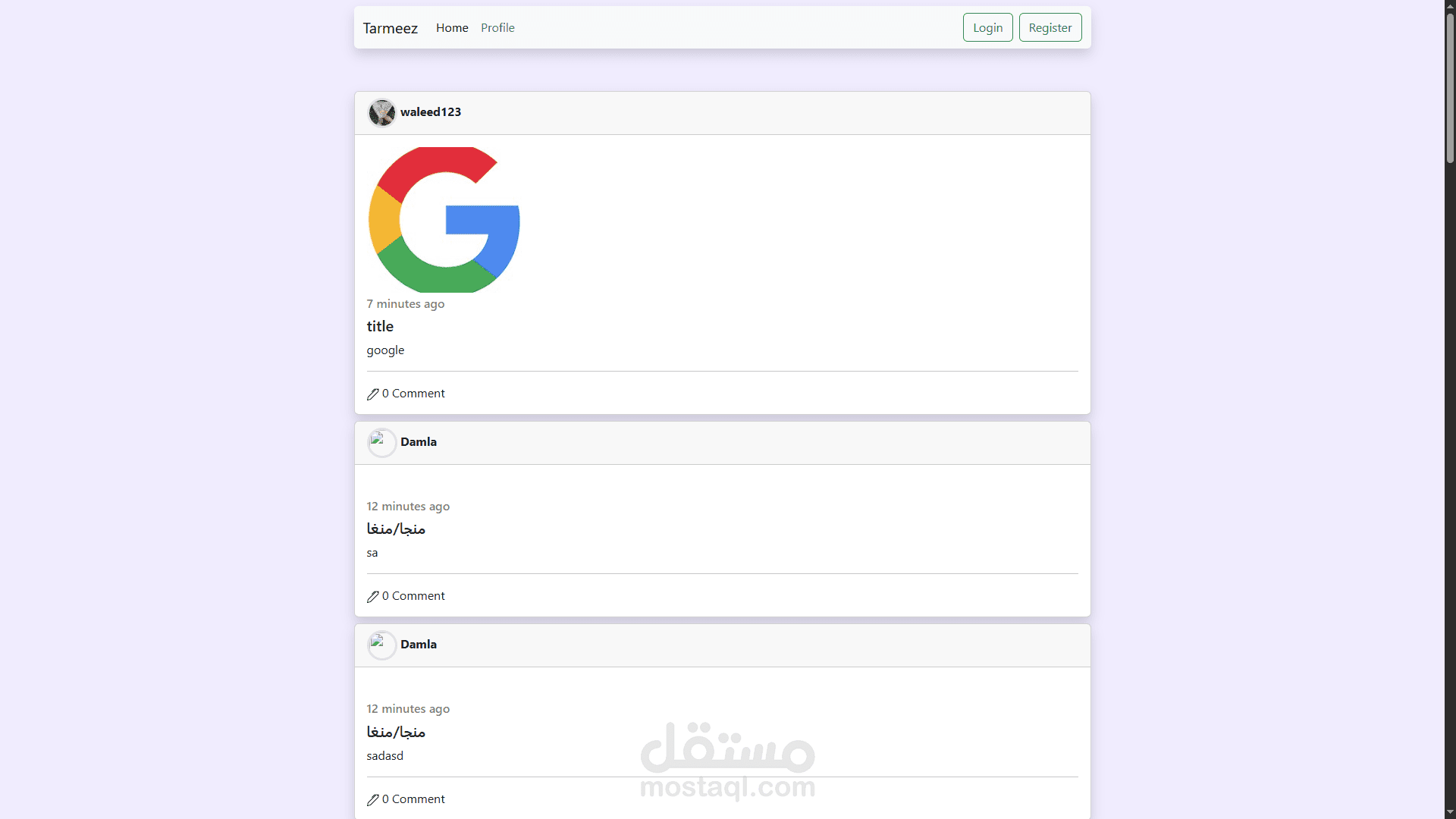 Photo Sharing Platform with User Profiles and Comments