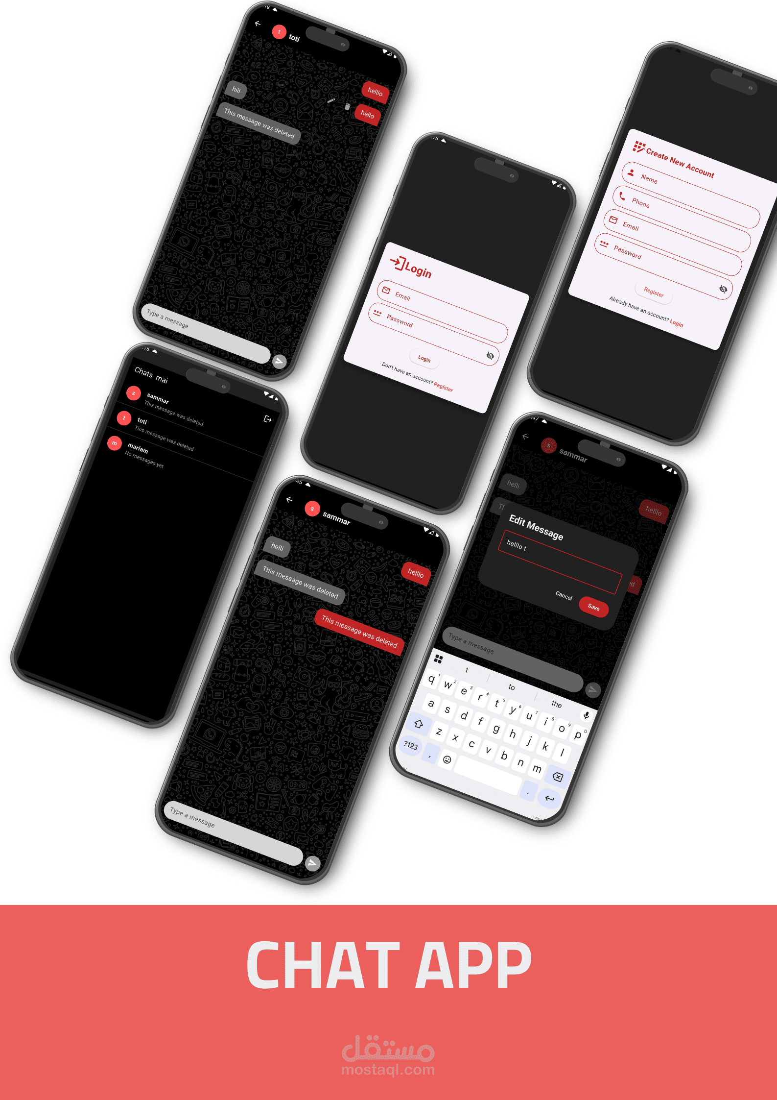 تطبيق دردشه