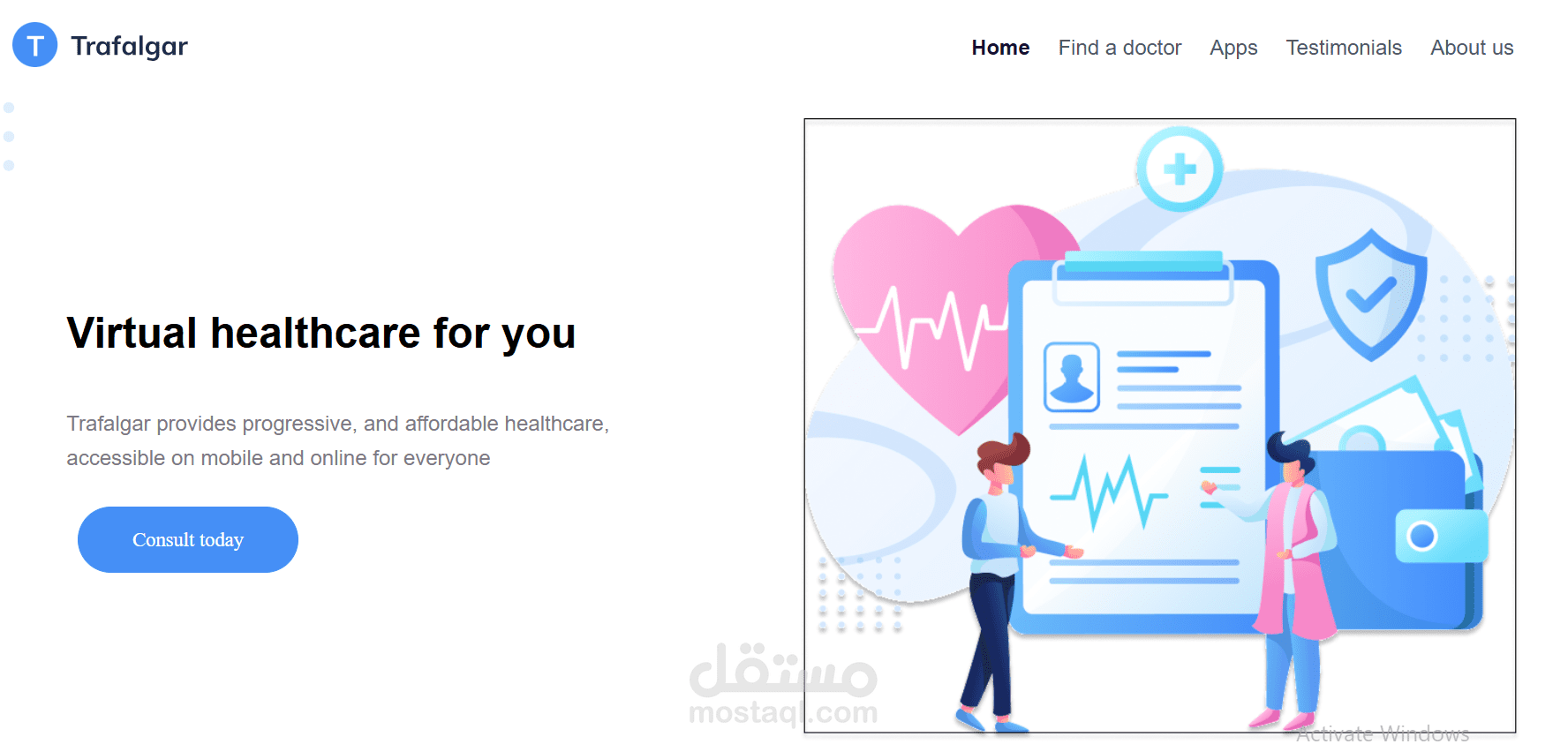 صفحة هبوط landing Page