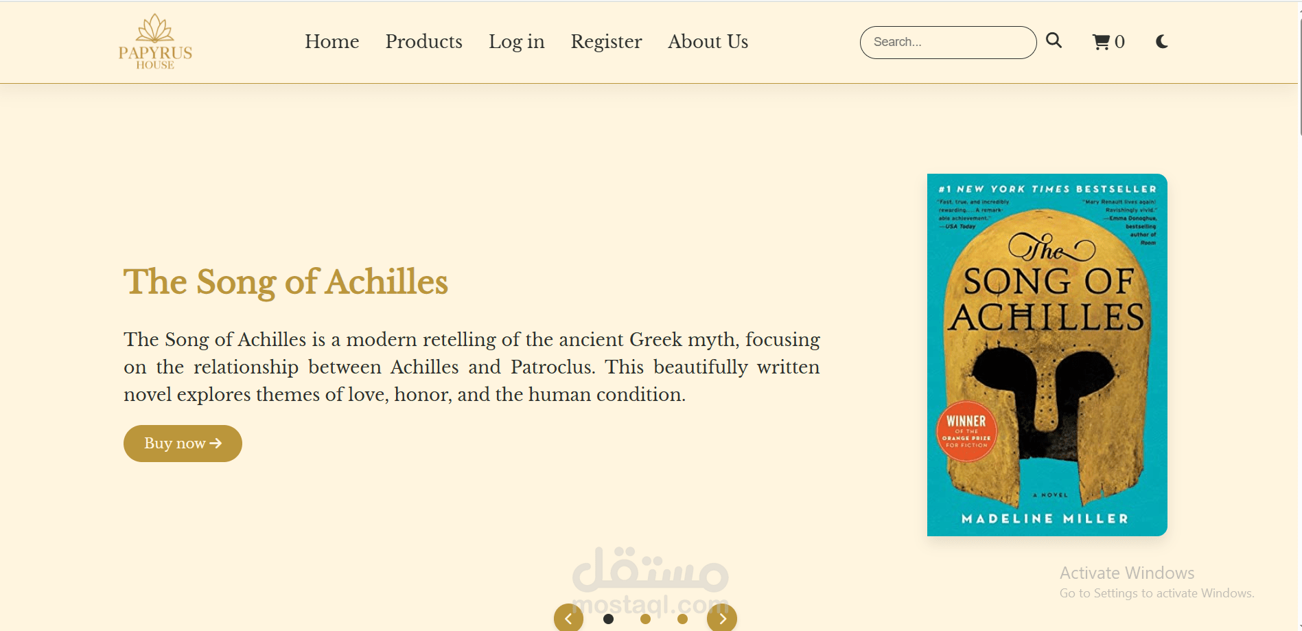 موقع لمتجر الكتروني لبيع الكتب (Front-end)