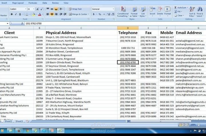 Excel