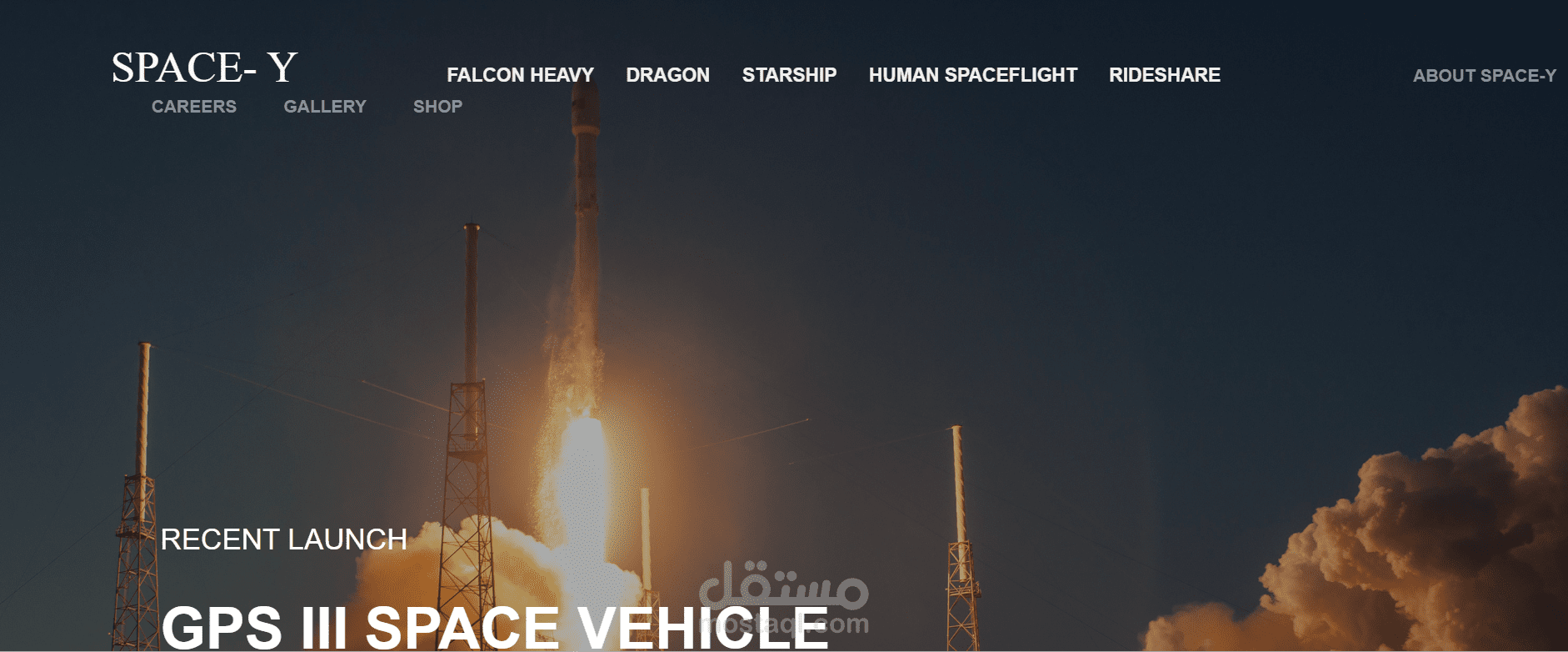 Spacex Landing Page