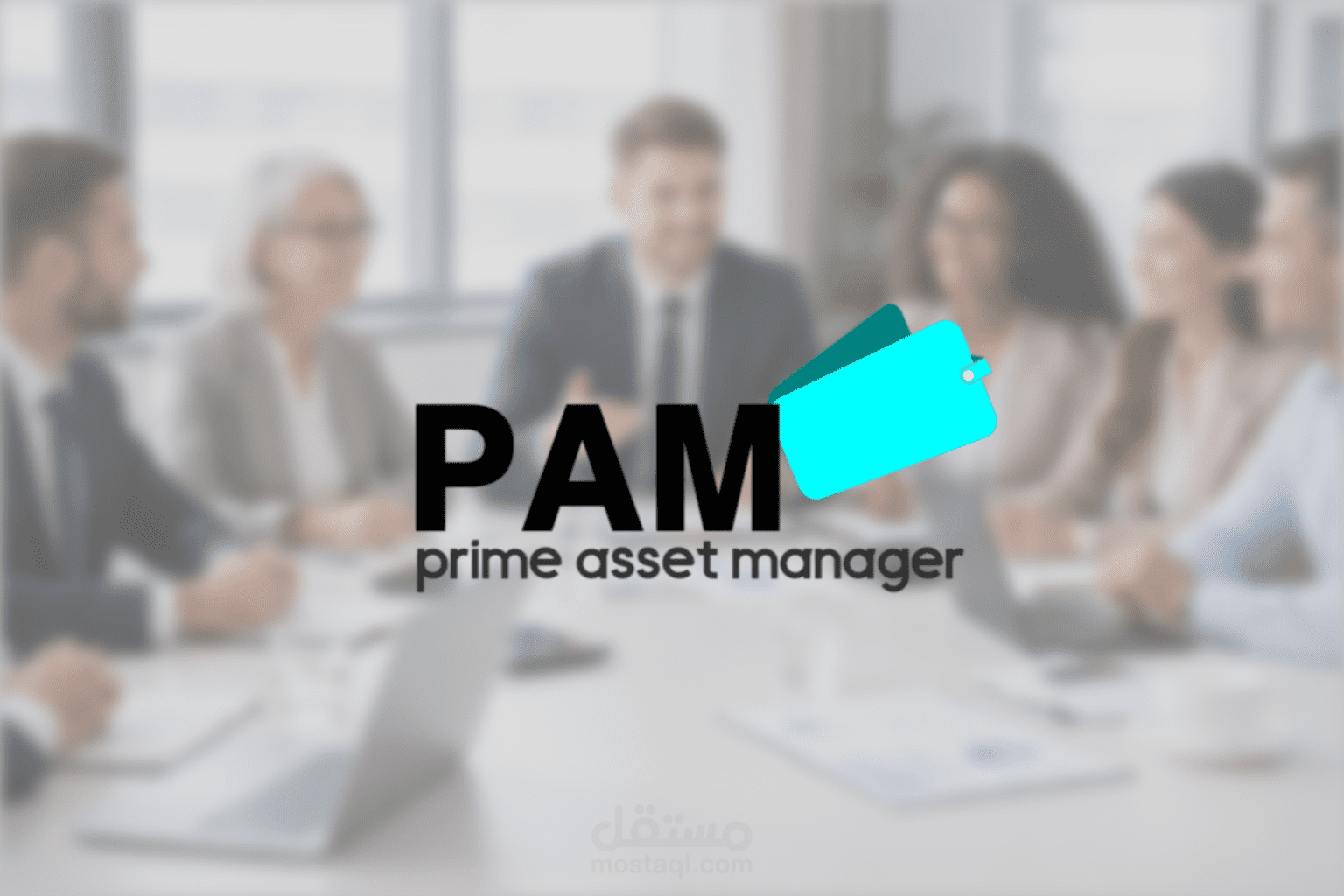 PAM (prime asset manager)