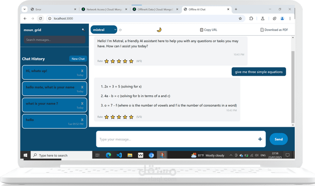 تطبيق دردشة ذكي باستخدام ذكاء اصطناعي محلي (My AI)