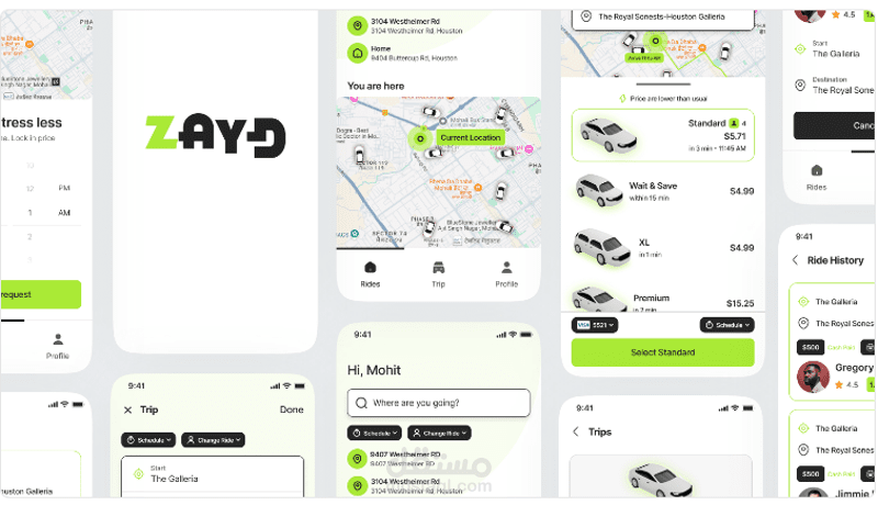 تطبيق توصيل مثل uber