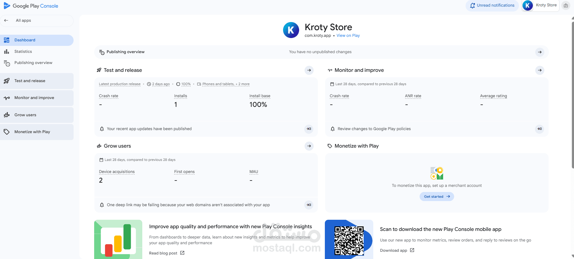 رفع تطبيق webView "كروتي ستور" علي جوجل بلاي