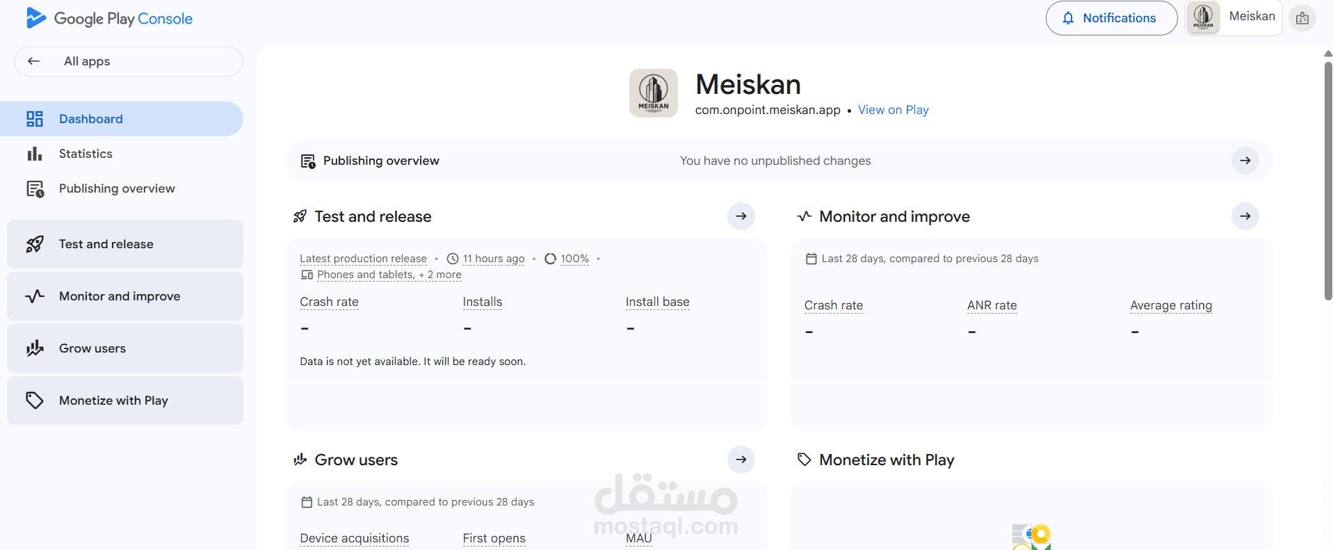رفع تطبيق عقارات  "Meiskan" علي google play حساب قديم