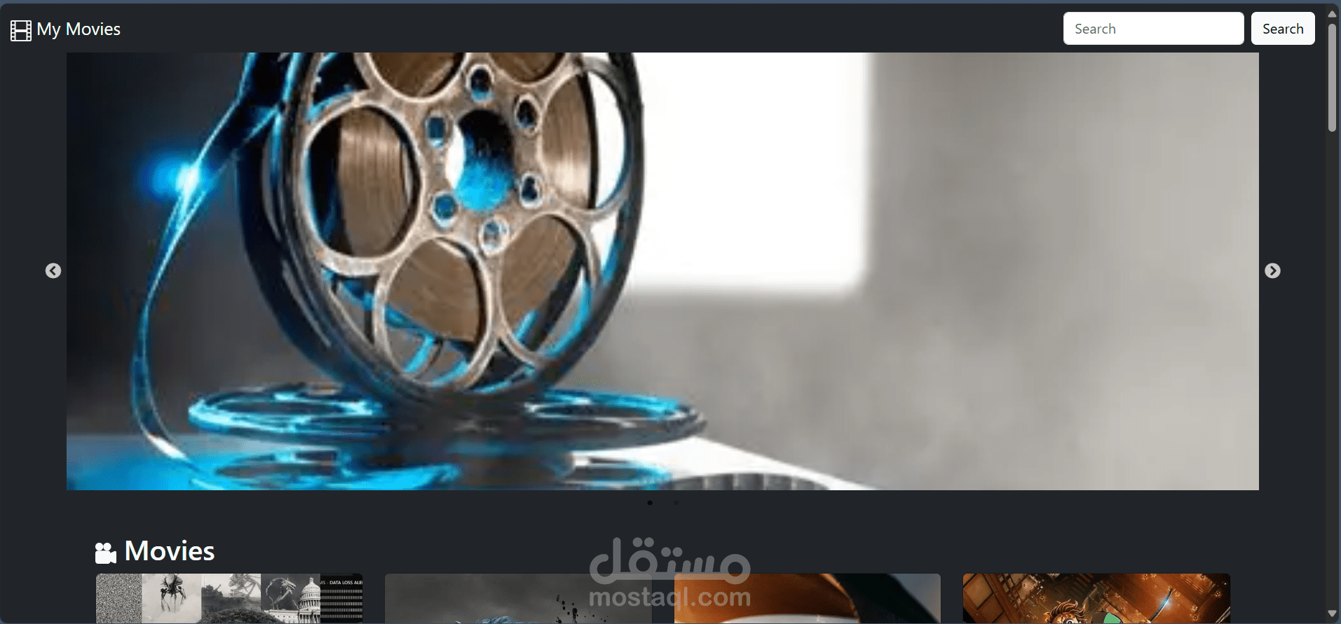 ويب تفاعليMovie Explorer