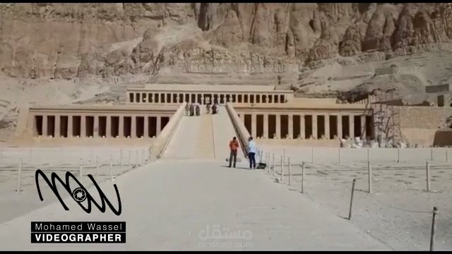 نبذة عن مصر