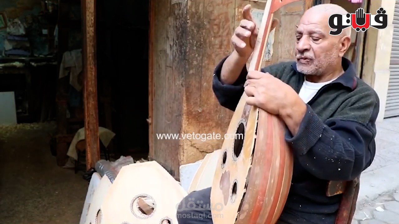 صناعة العود في مصر