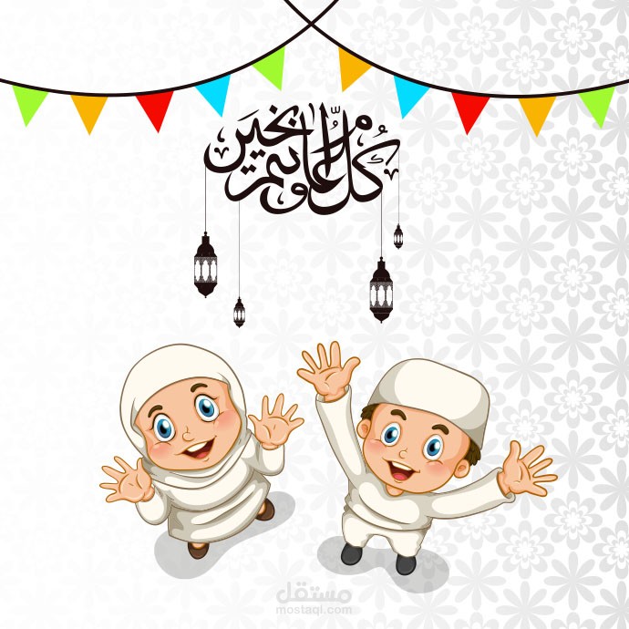 تصاميم للفيس