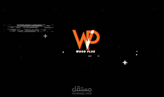 تحريك شعار شركة من تصميمي