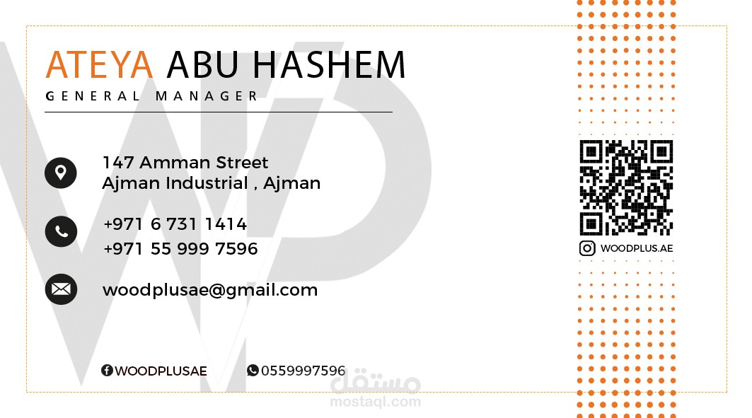 Business Card