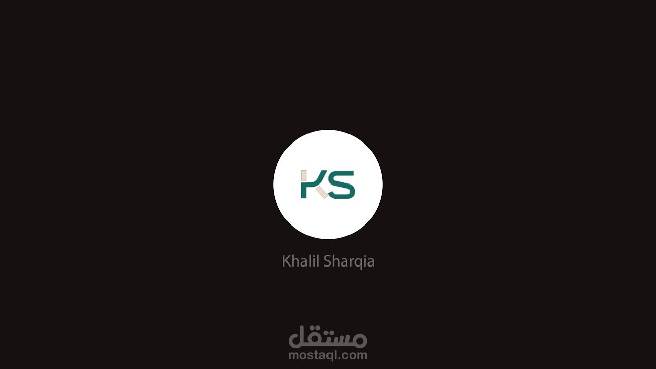 انتروا قناة تقنية
