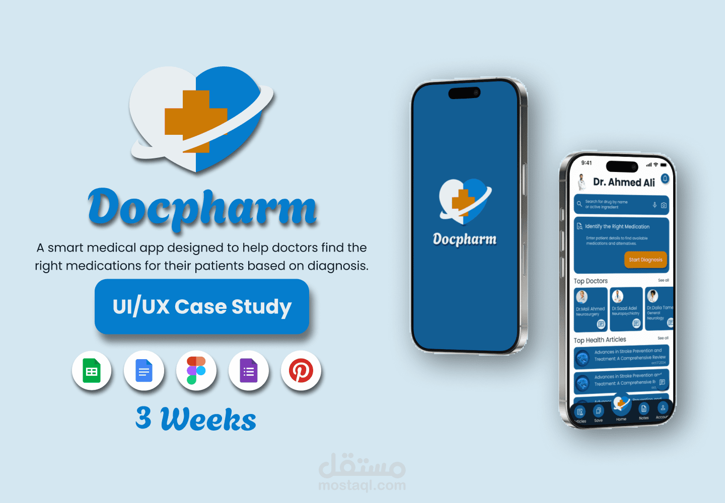 تصميم تطبيق طبي ذكي لمساعدة الأطباء في اختيار الأدوية – Docpharm