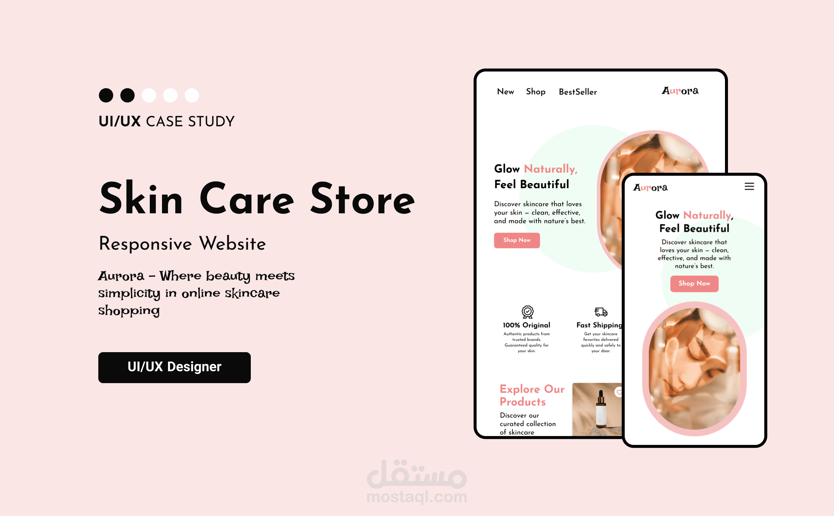 مشروع Aurora | تجربة تسوق لمنتجات العناية بالبشرة (Skin Care)