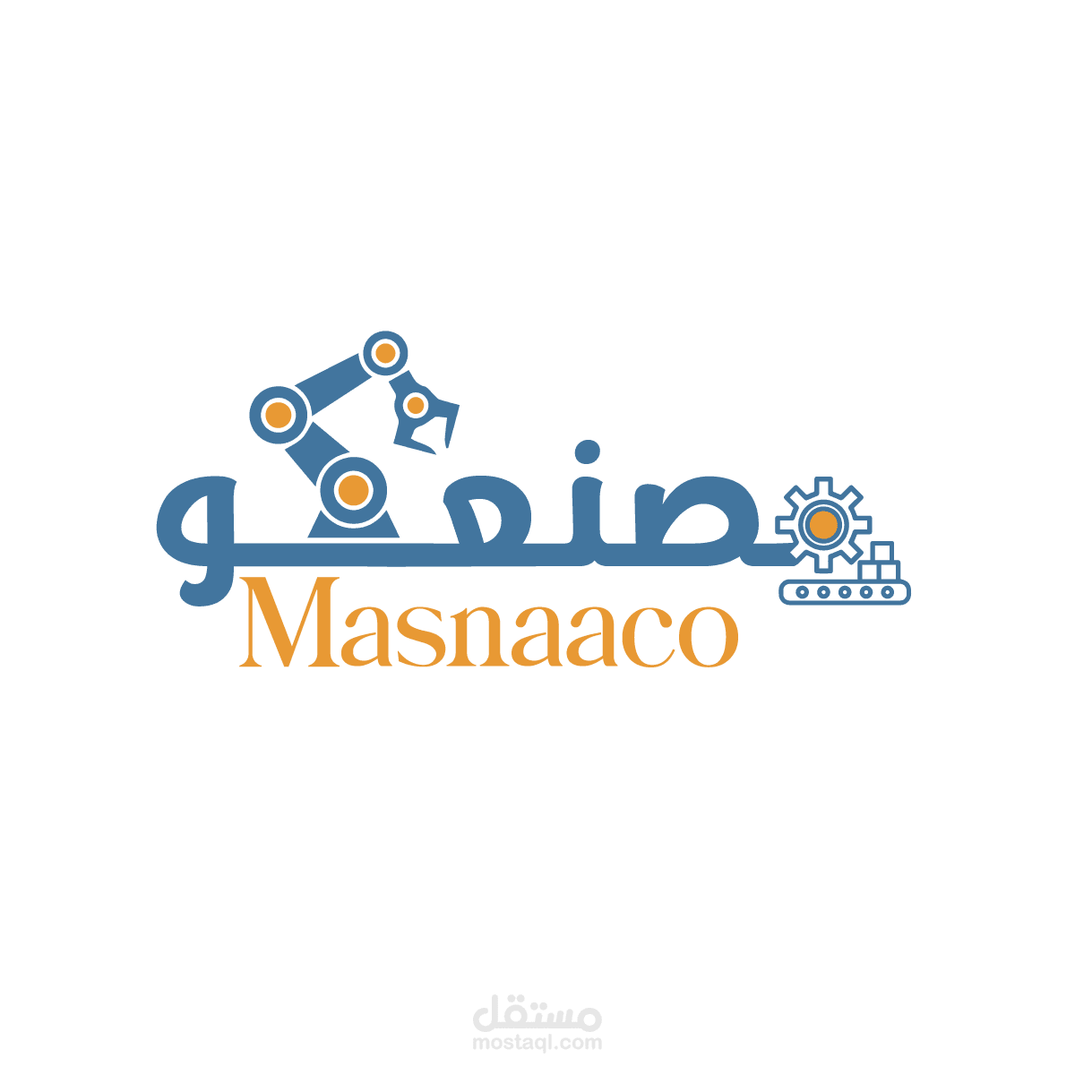 لوجو موقع الكتروني