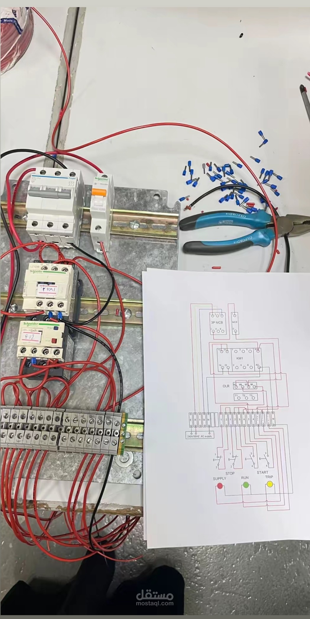 ققدر اساعدك ف مجال الهندسة الكهربائية متخصص بها