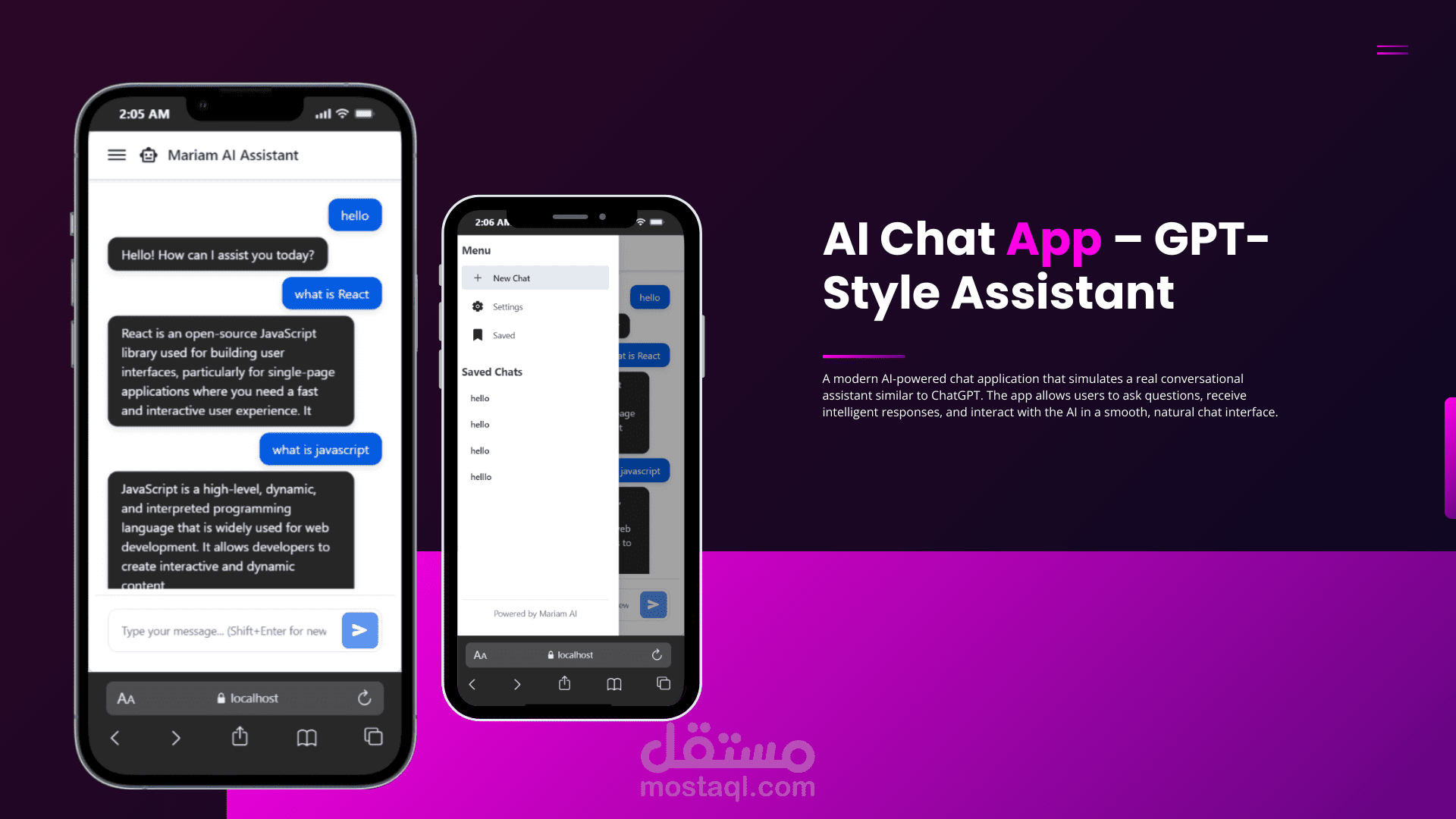 تطبيق شات بوت ذكي شبيه بـ ChatGPT