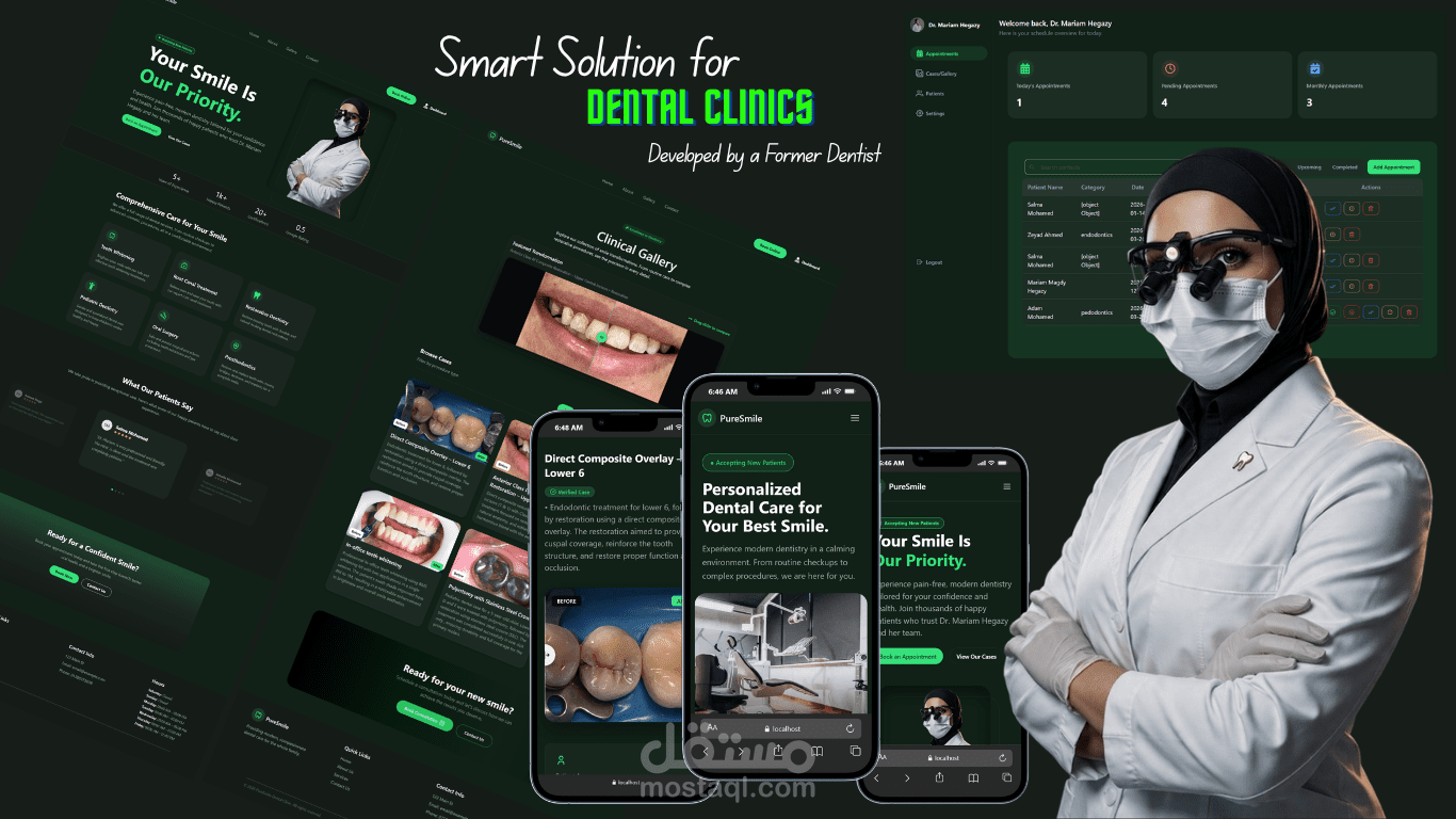 تطبيق ويب احترافي لإدارة عيادة أسنان بتجربة مستخدم مميزة